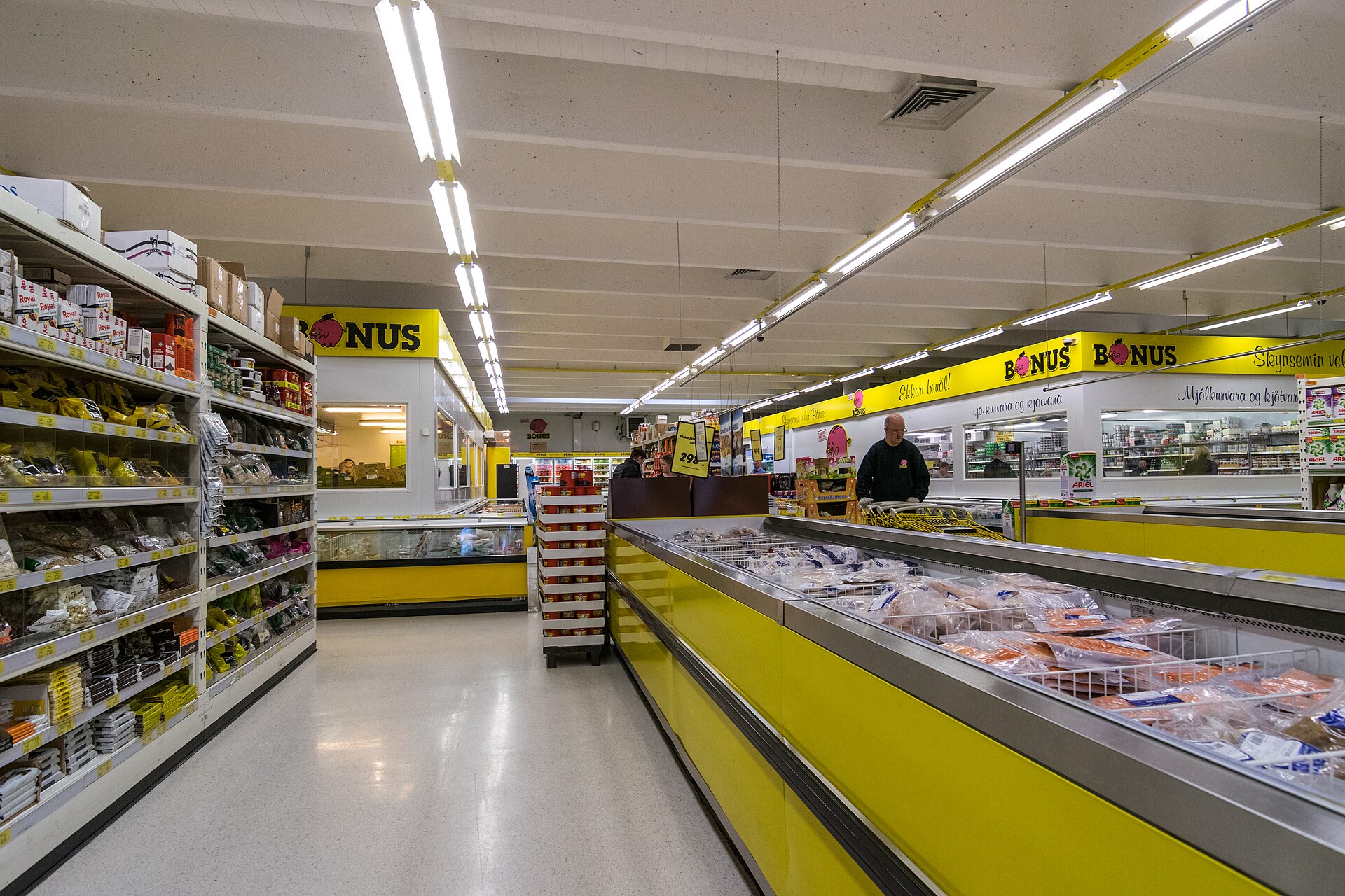 A Bónus supermarket in Keflavík, shown to explain food and resupply costs on a self-drive trip; it does not represent current prices or opening hours