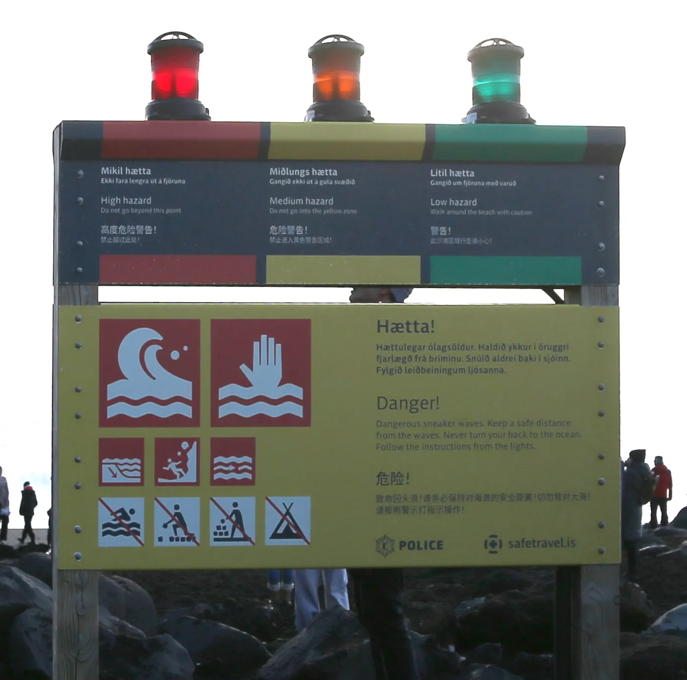 Safety warning at Reynisfjara black-sand beach on Iceland's South Coast